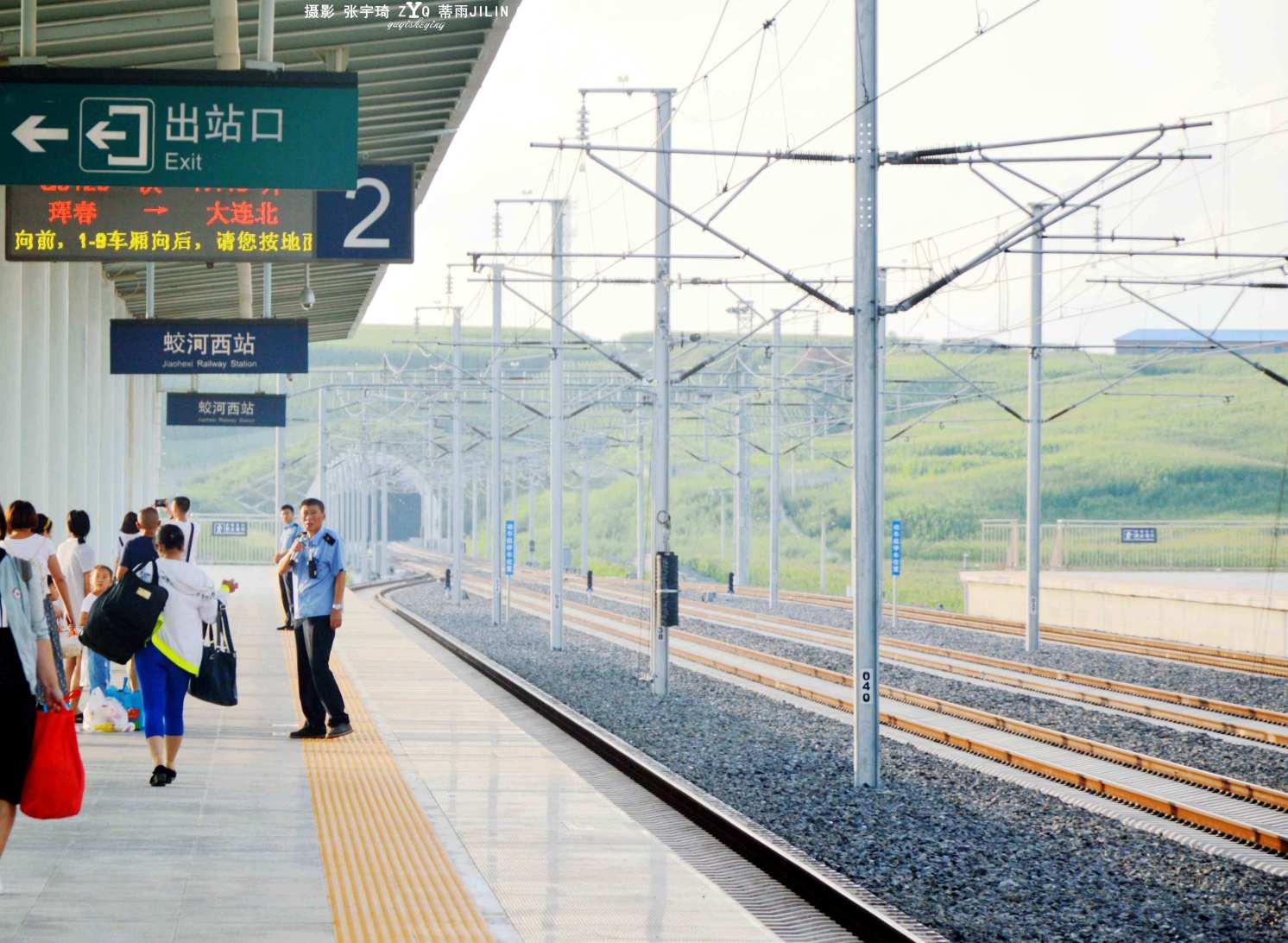 吉林省蛟河市境内的一座高铁站——蛟河西站